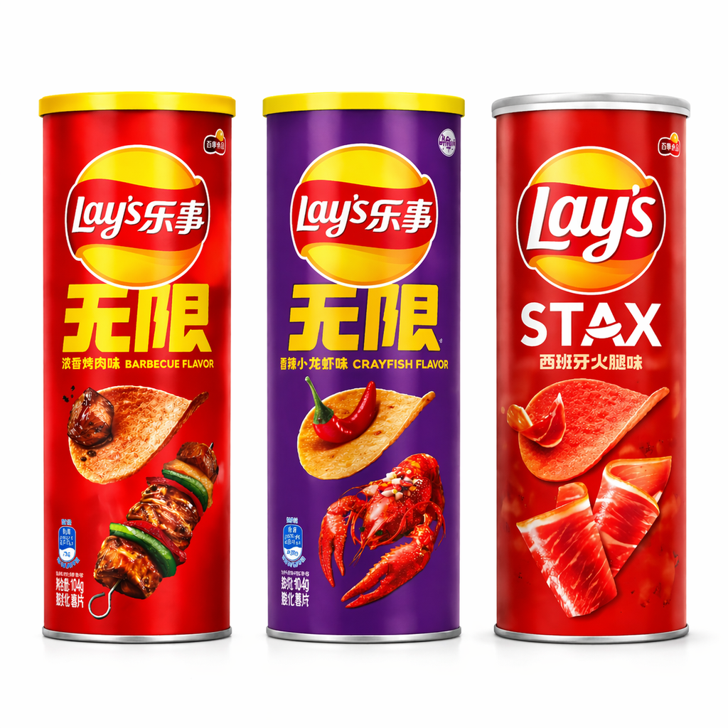 Lays Stax Taste Tester (TAIWAN)