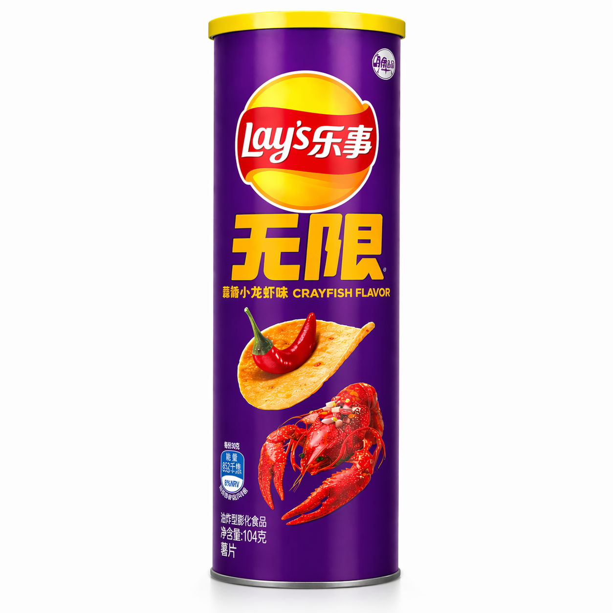 Lays Stax Spicy Crayfish (TAIWAN)