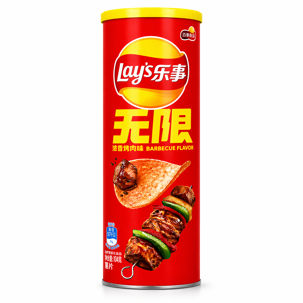 Lays Stax Sizzling BBQ (TAIWAN)