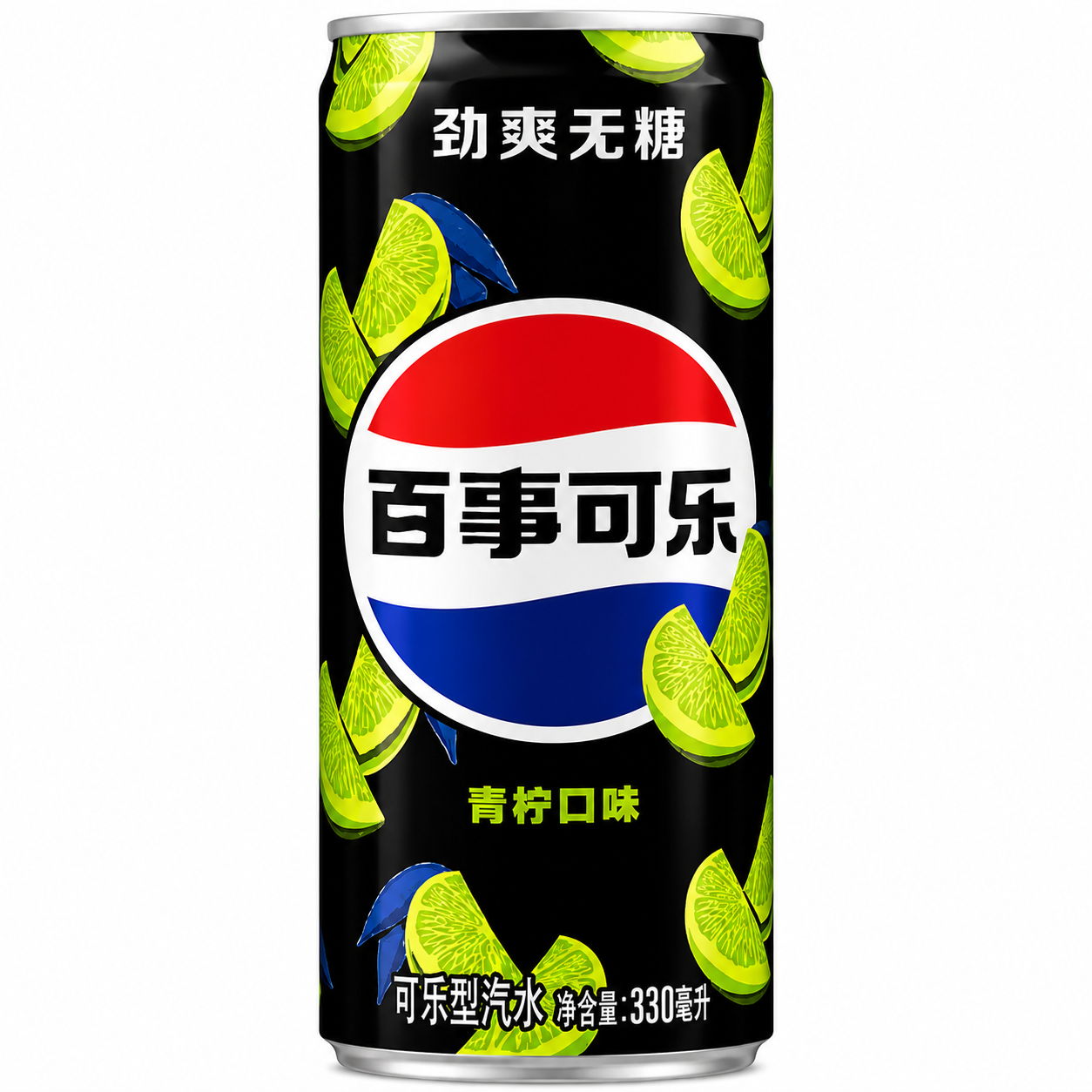 Pepsi Electric Lime Zero Sugar 11.6 oz (TAIWAN)