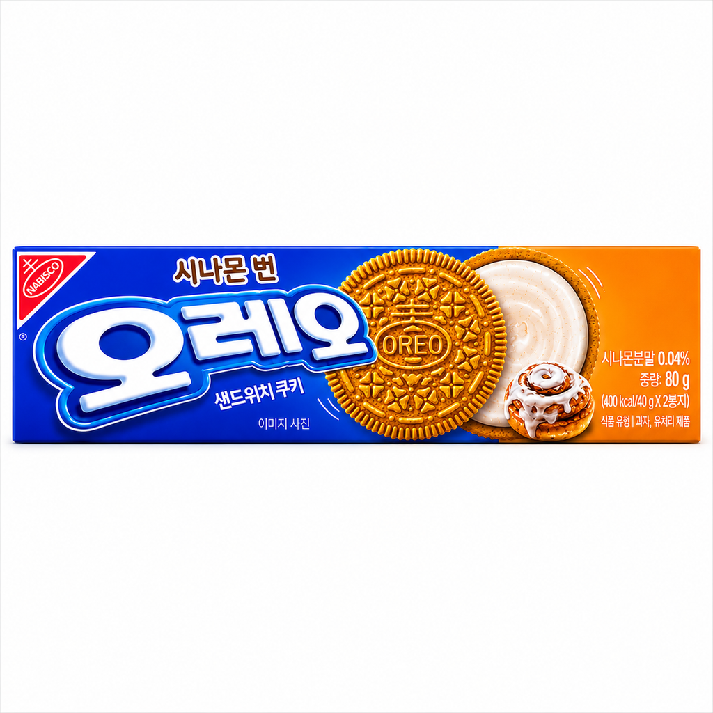 Oreo Cinnamon Bun (TAIWAN)