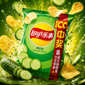 Lays Cucumber 2.46 oz (TAIWAN)