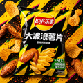 Lays Waves Spicy Grilled Chicken 2.46 oz (TAIWAN)