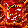 Cheetos Sauteed Steak 1.76 oz (TAIWAN)