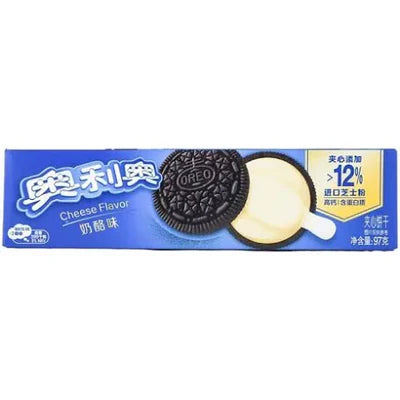 Oreo Taste Tester (TAIWAN)