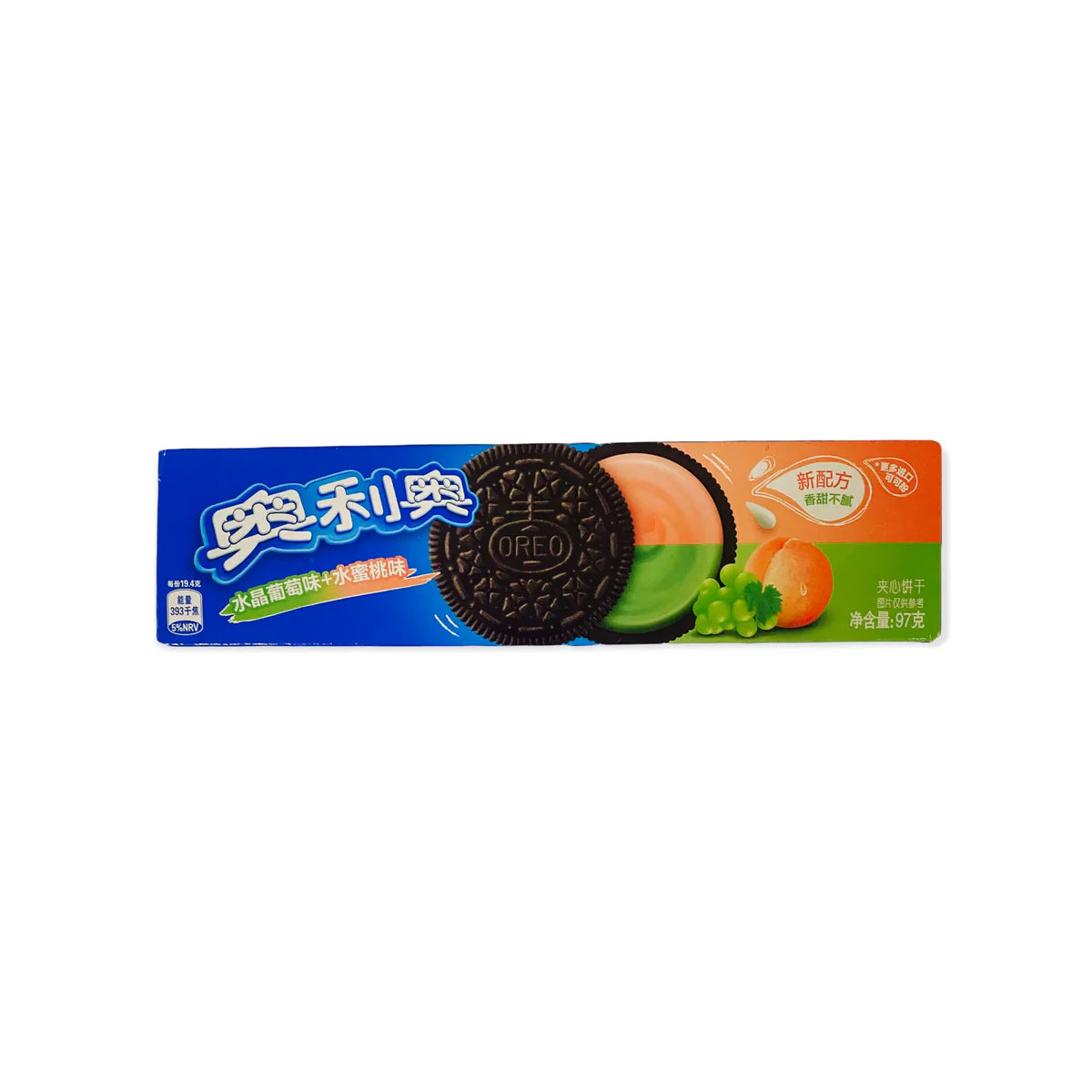 Oreo Taste Tester (TAIWAN)